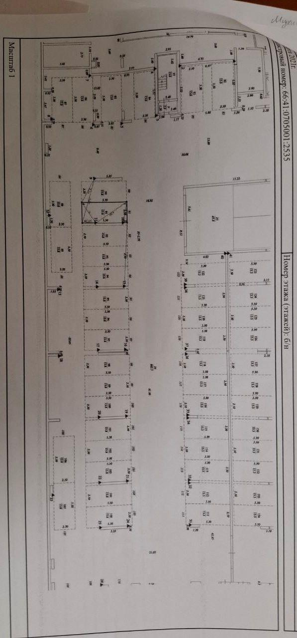 Студия 13.8 м2 в ЖК undefined корпус null этаж null