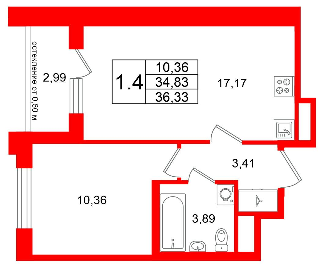 1-комнатная 34 м2 в ЖК Univer City корпус null этаж 1