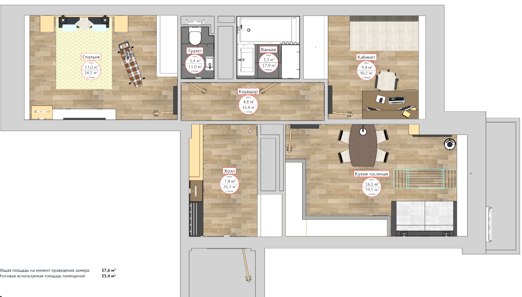 3-комнатная 57.7 м2 в ЖК undefined корпус null этаж 11