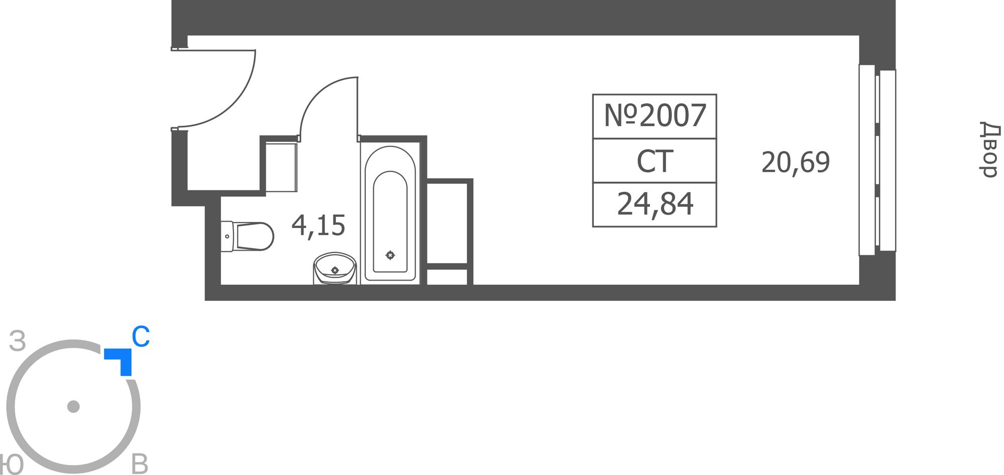 Студия 24 м2 в ЖК Волковская 67 корпус null этаж 20