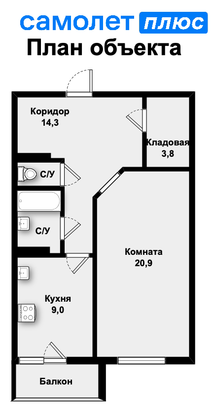 1-комнатная 52.5 м2 в ЖК undefined корпус null этаж 3