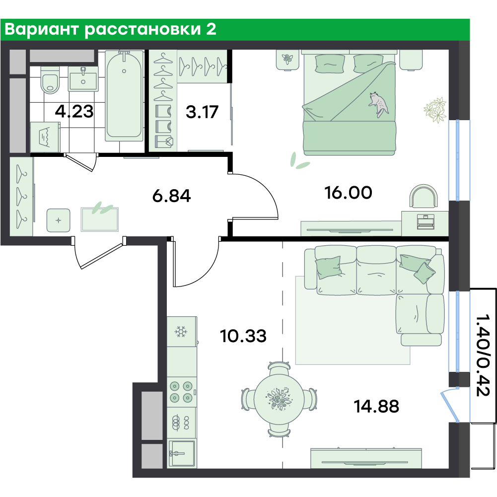 Студия 56 м2 в ЖК G3 Театральный корпус null этаж 3