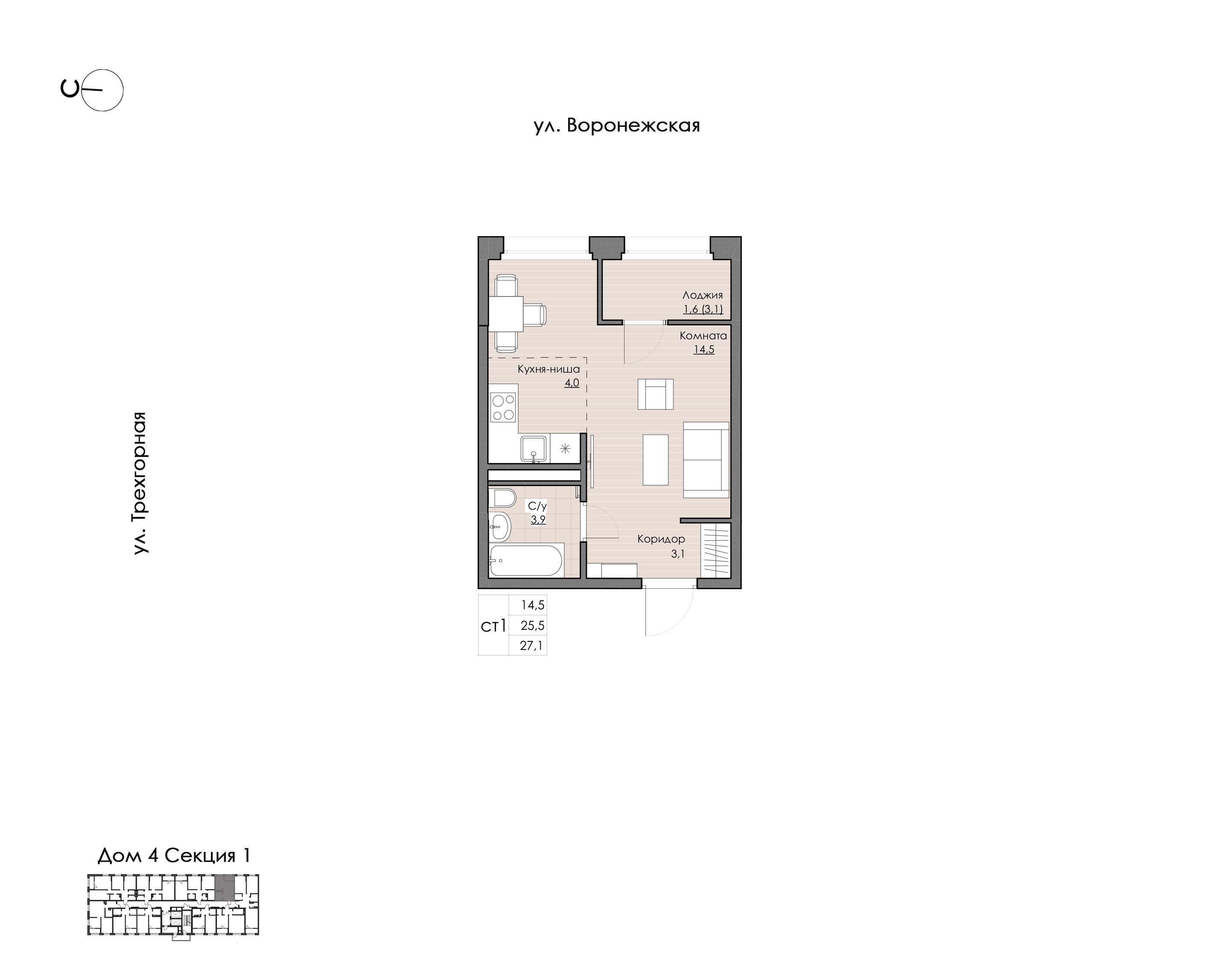 1-комнатная 27 м2 в ЖК Воронежский бульвар корпус null этаж 13