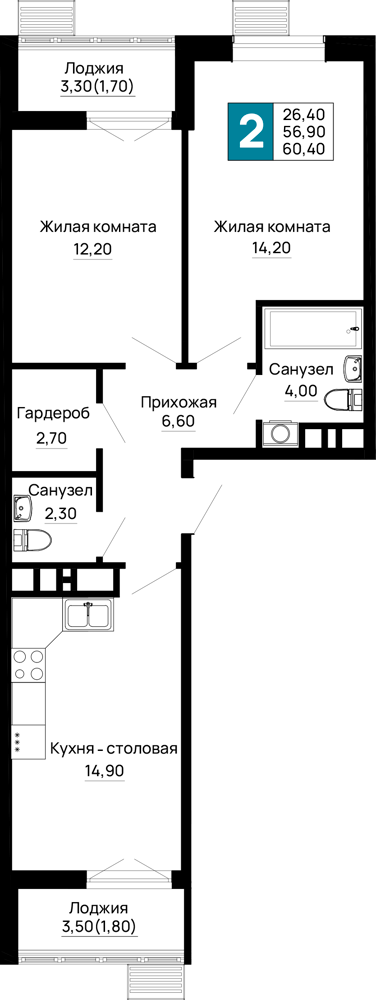 2-комнатная 60 м2 в ЖК Традиции корпус null этаж 10