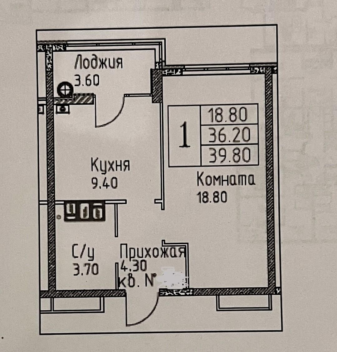 1-комнатная 41 м2 в ЖК undefined корпус null этаж 3