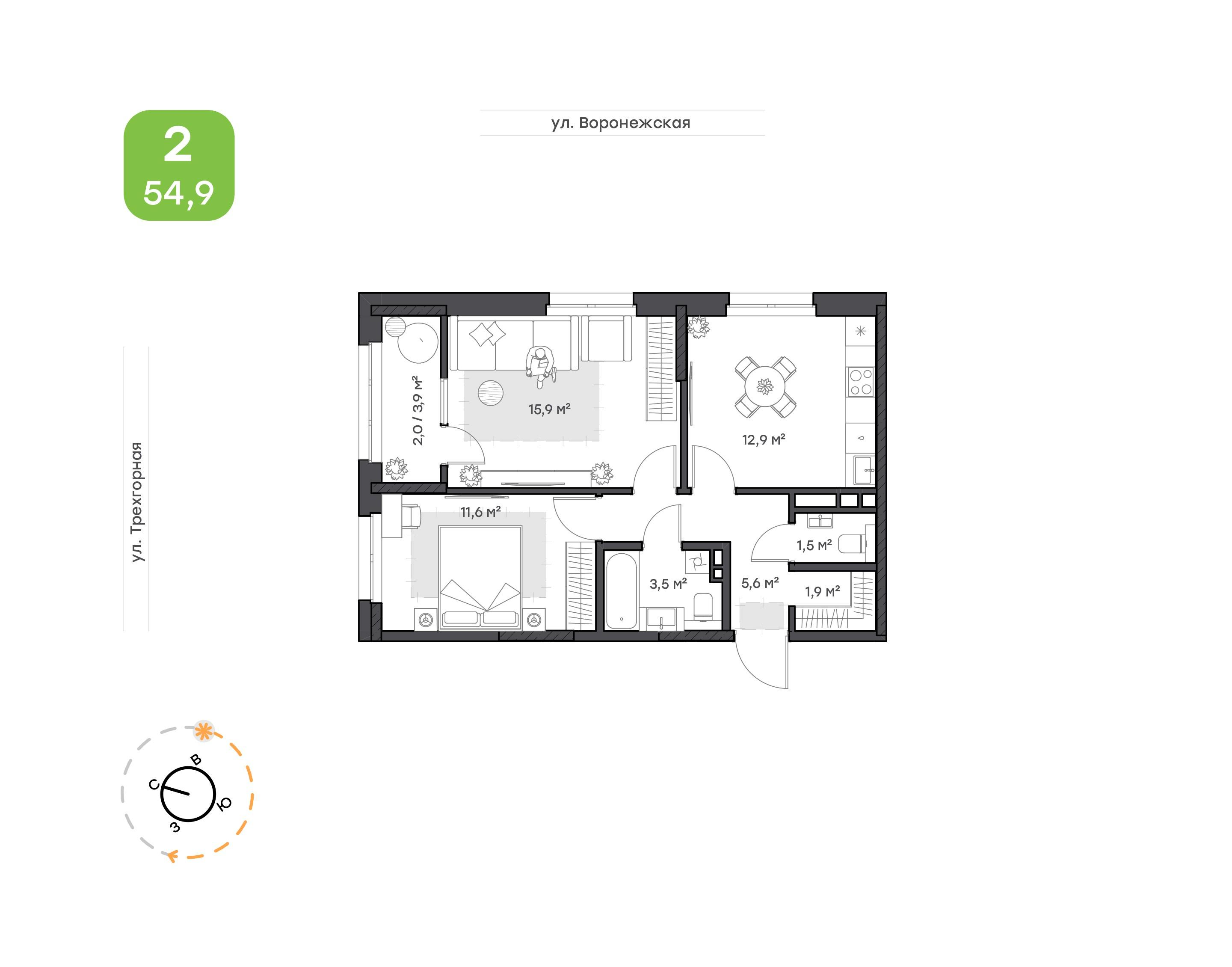 2-комнатная 54 м2 в ЖК Воронежский бульвар корпус null этаж 15