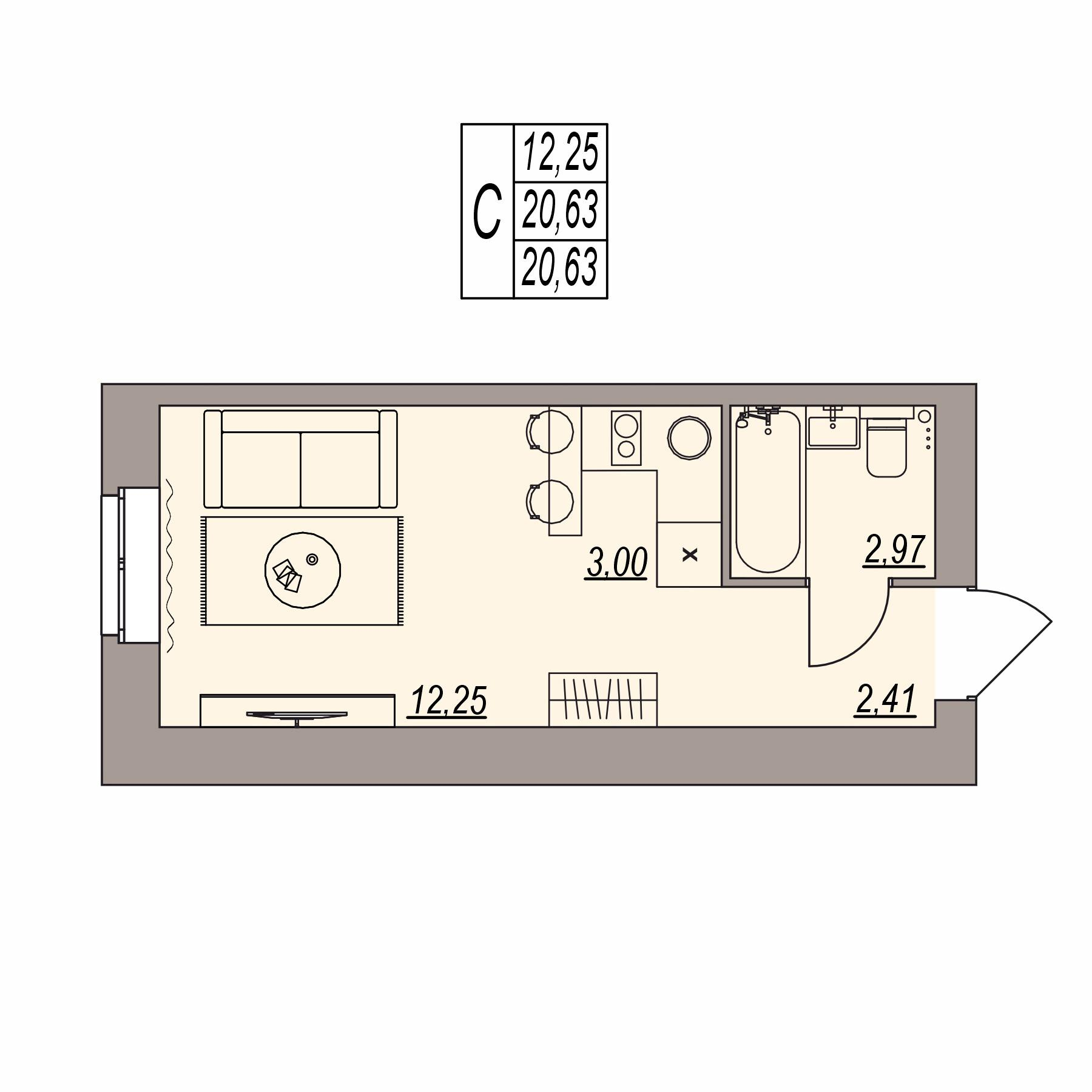 Студия 20 м2 в ЖК Герои поколений корпус null этаж 2