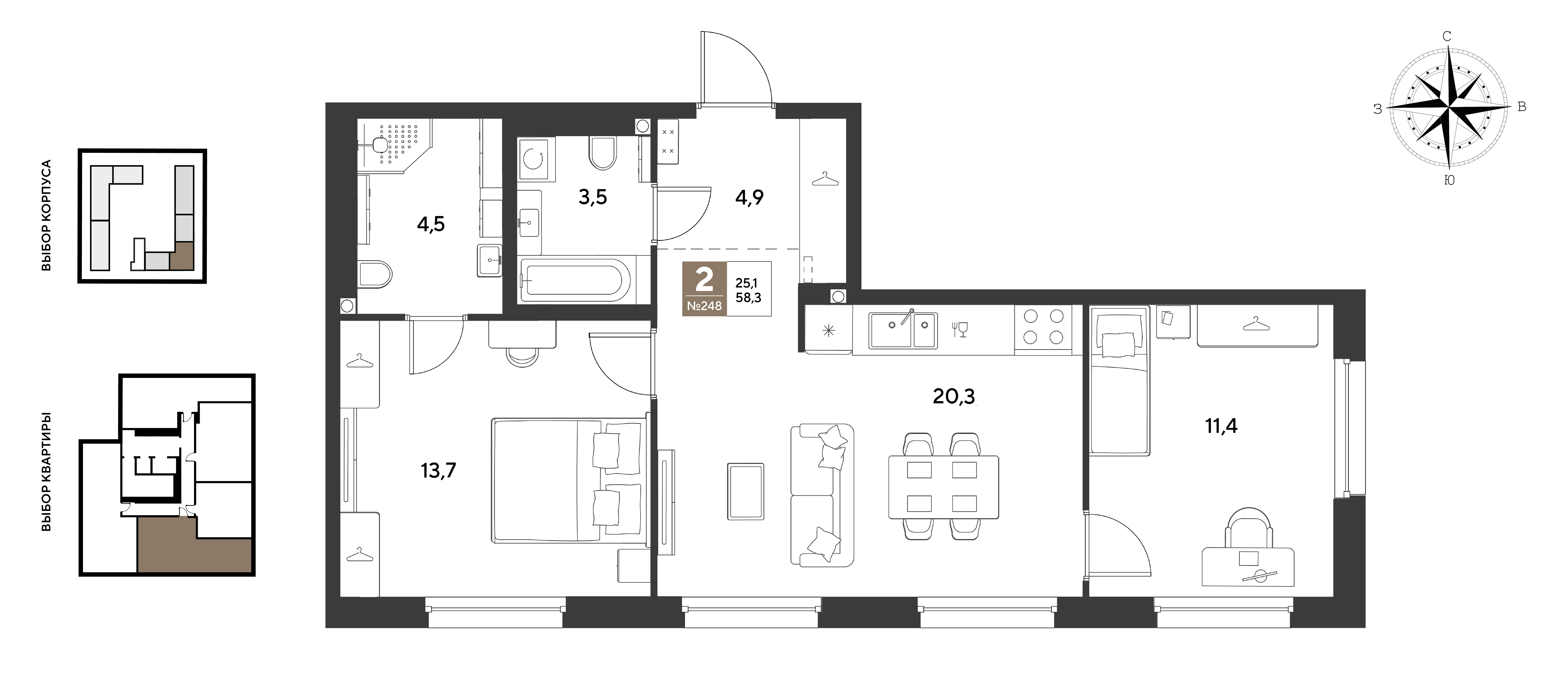 2-комнатная 58 м2 в ЖК ГРЭЙД корпус null этаж 2