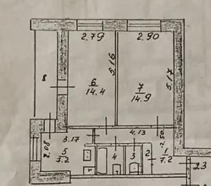 2-комнатная 47.5 м2 в ЖК undefined корпус null этаж 3