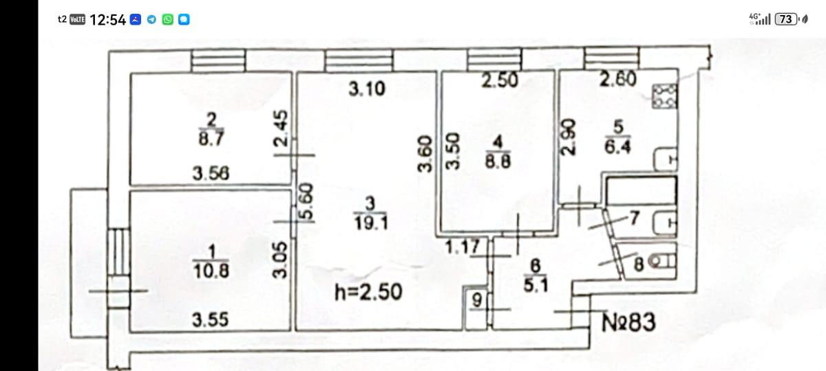 4-комнатная 63.2 м2 в ЖК undefined корпус null этаж 5