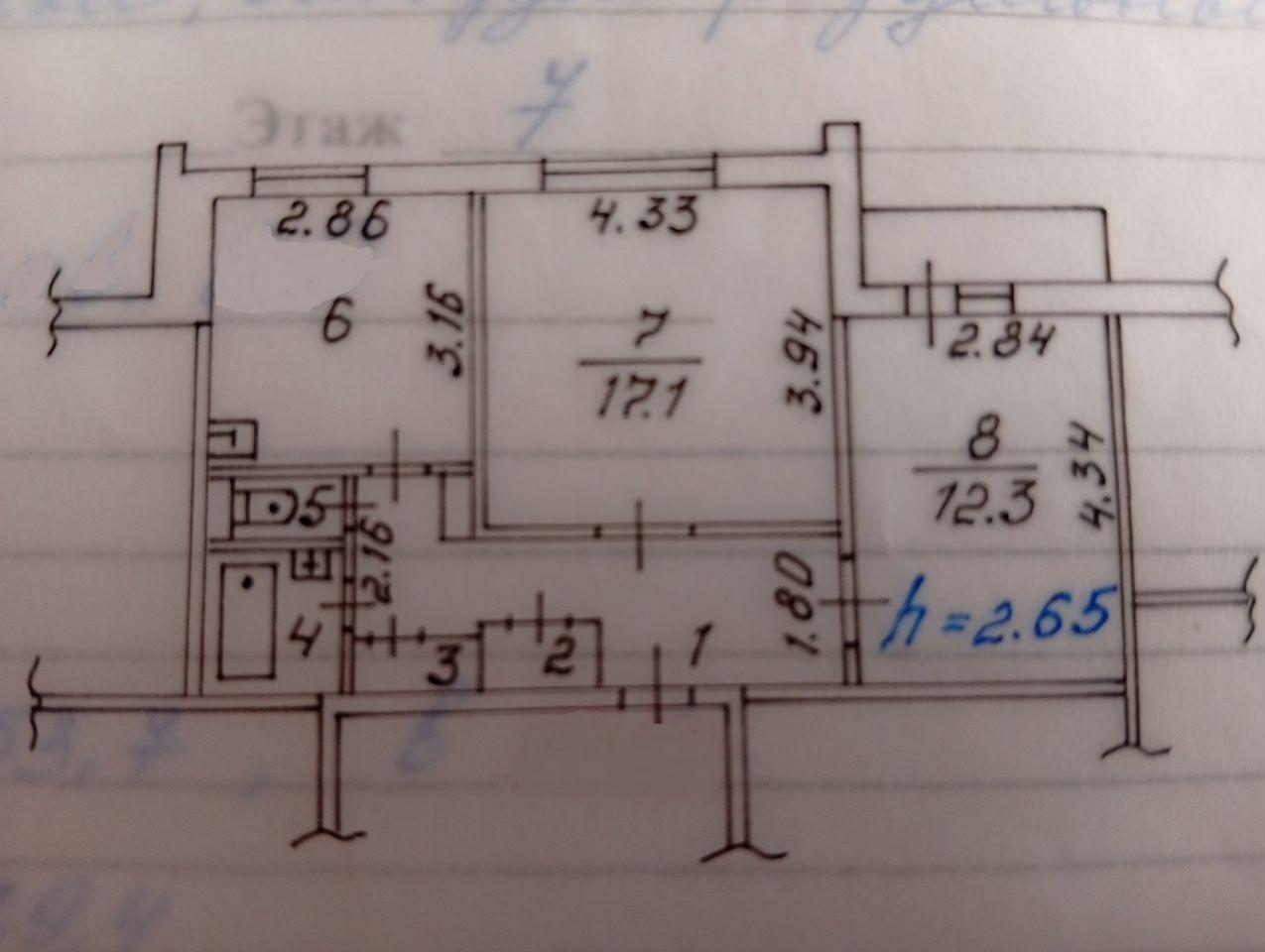 2-комнатная 53 м2 в ЖК undefined корпус null этаж 7