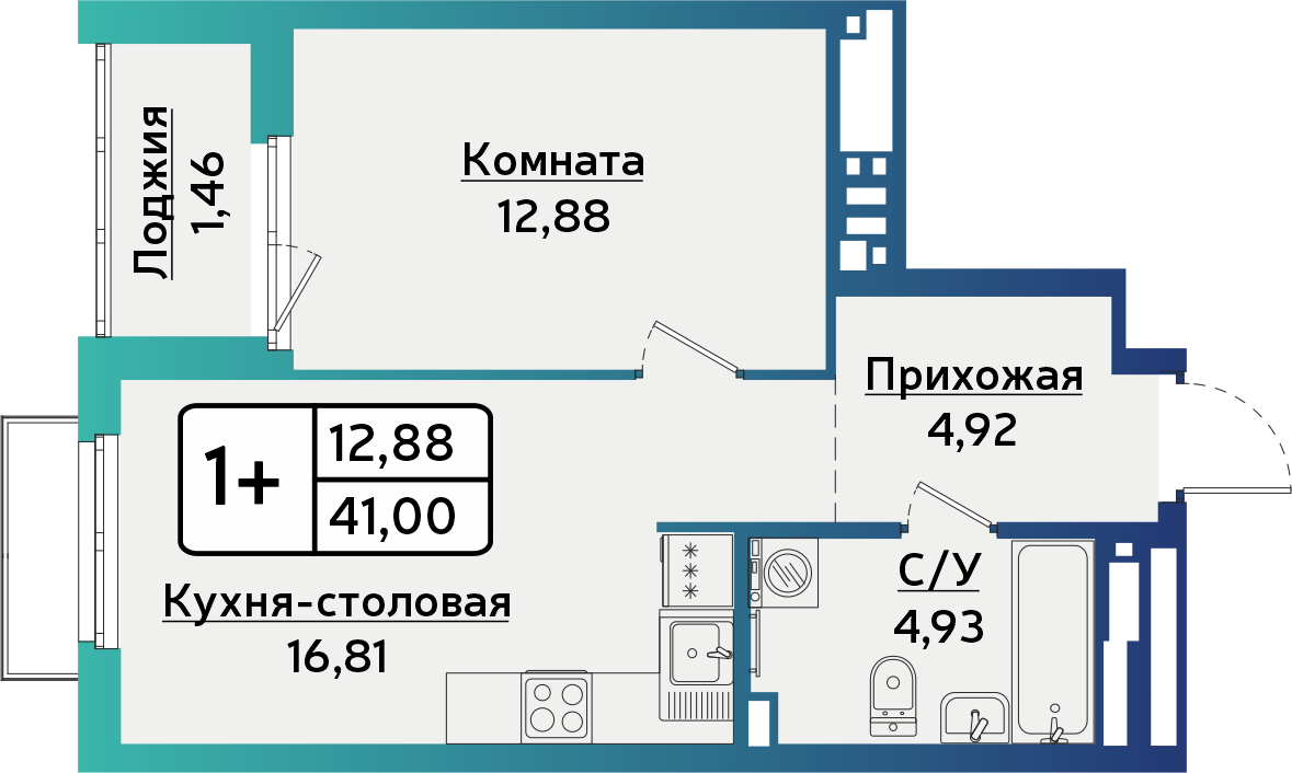 1-комнатная 41 м2 в ЖК БЕРША СИТИ корпус null этаж 2