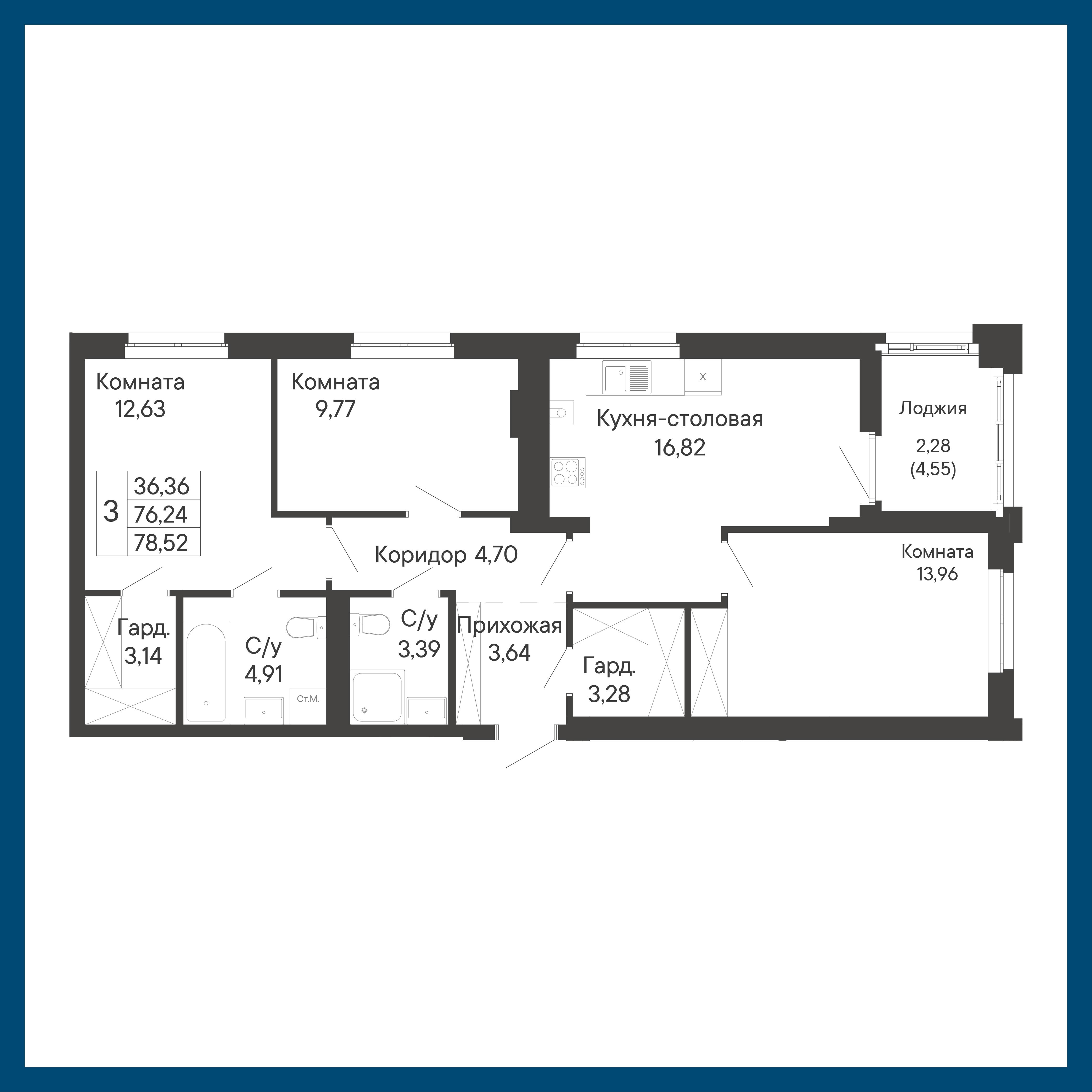 3-комнатная 78 м2 в ЖК Курортный квартал «Ривьера» корпус null этаж 7