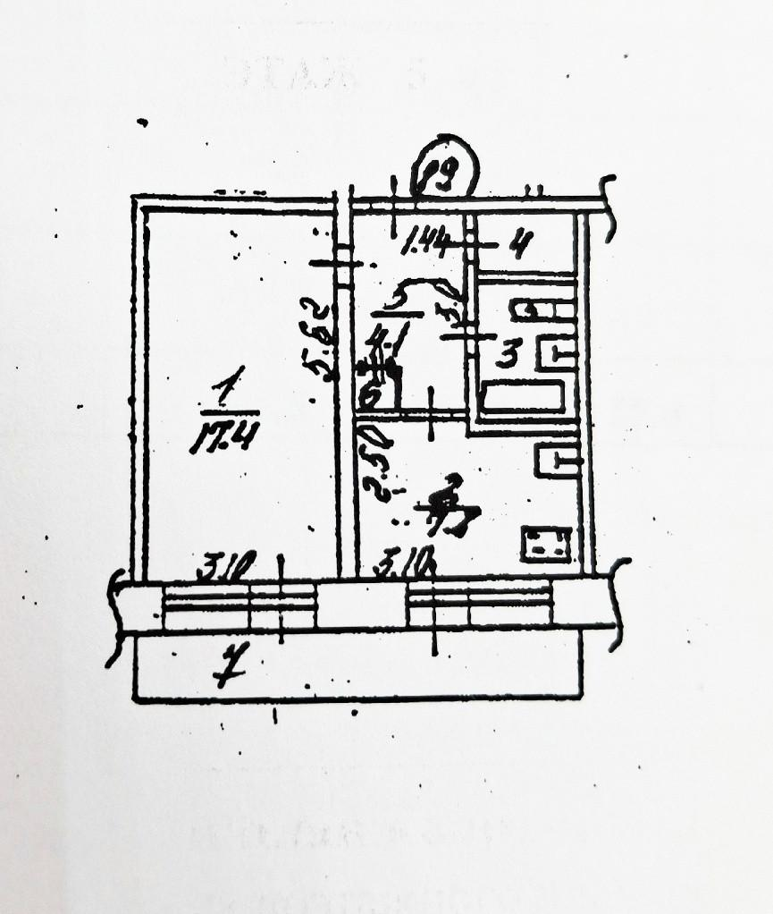 1-комнатная 33.9 м2 в ЖК undefined корпус null этаж 5