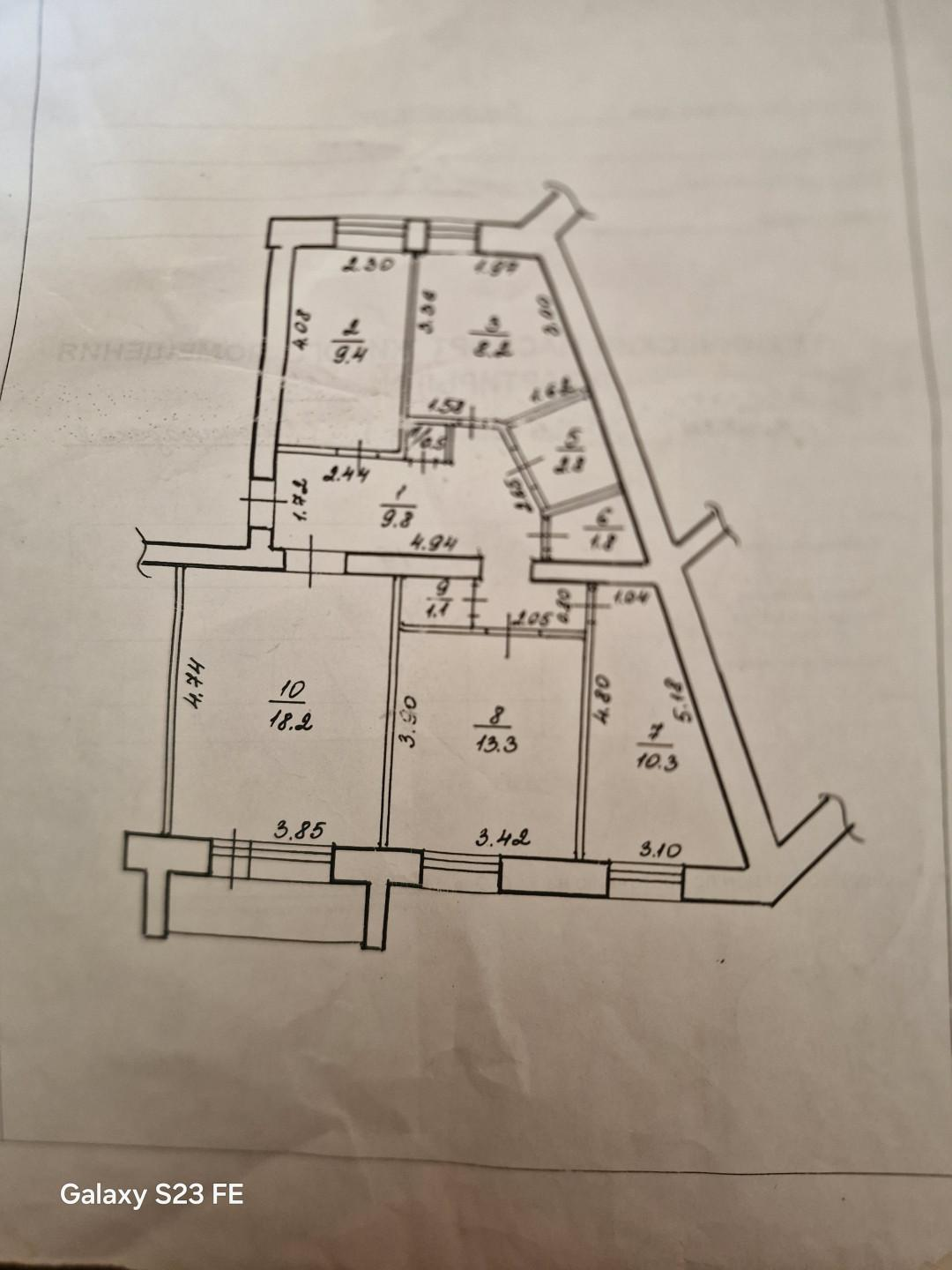 4-комнатная 75.8 м2 в ЖК undefined корпус null этаж 5