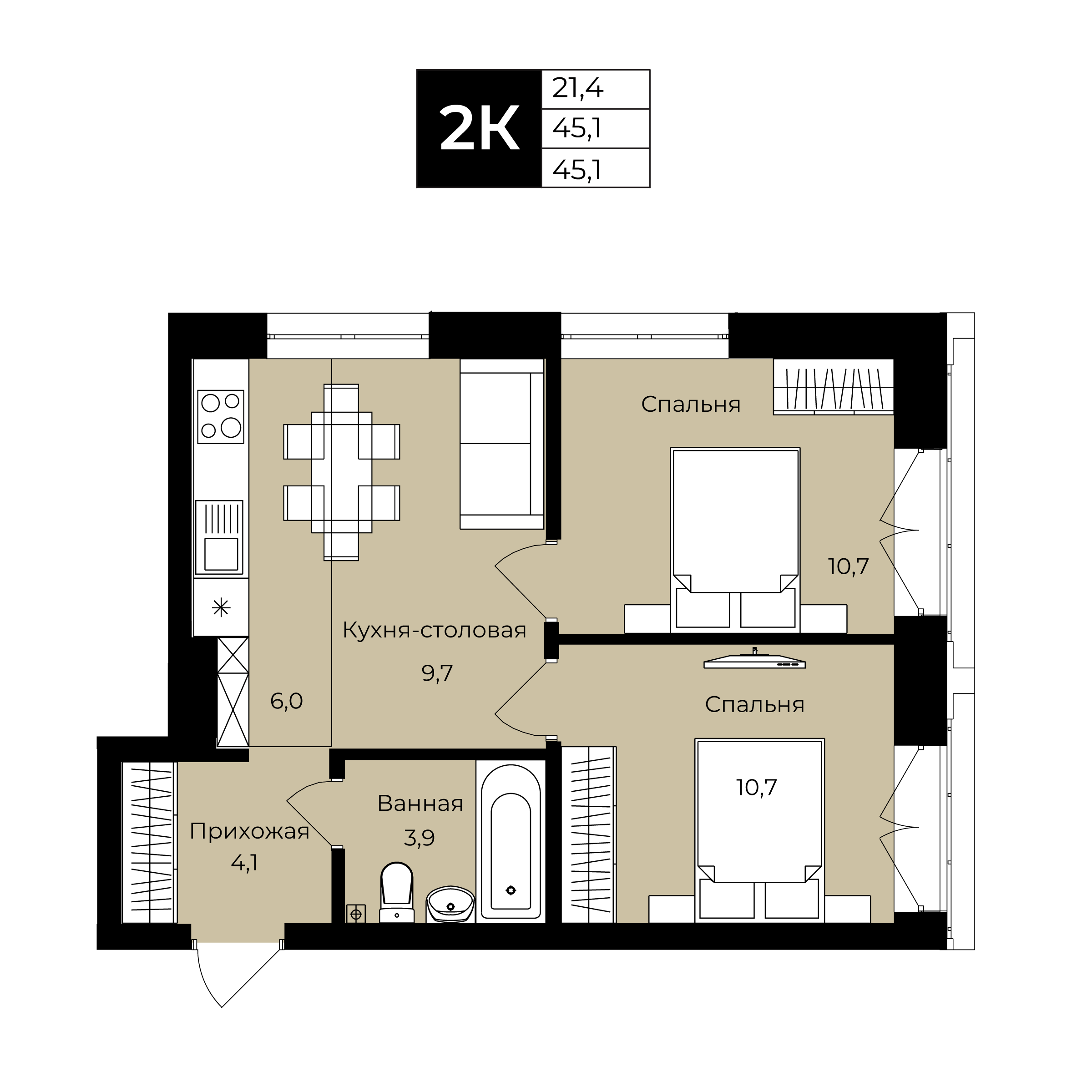 2-комнатная 45 м2 в ЖК Ленинские высотки корпус null этаж 15