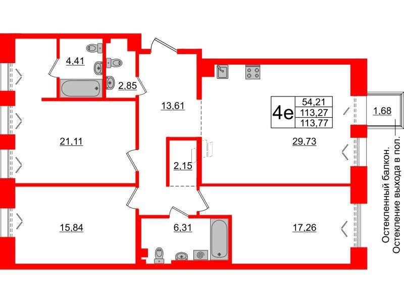 3-комнатная 114 м2 в ЖК Империал Клаб корпус null этаж 4