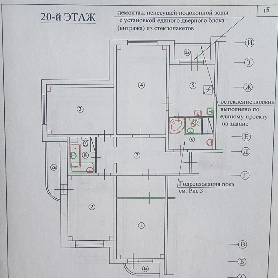 4-комнатная 105.8 м2 в ЖК undefined корпус null этаж 20