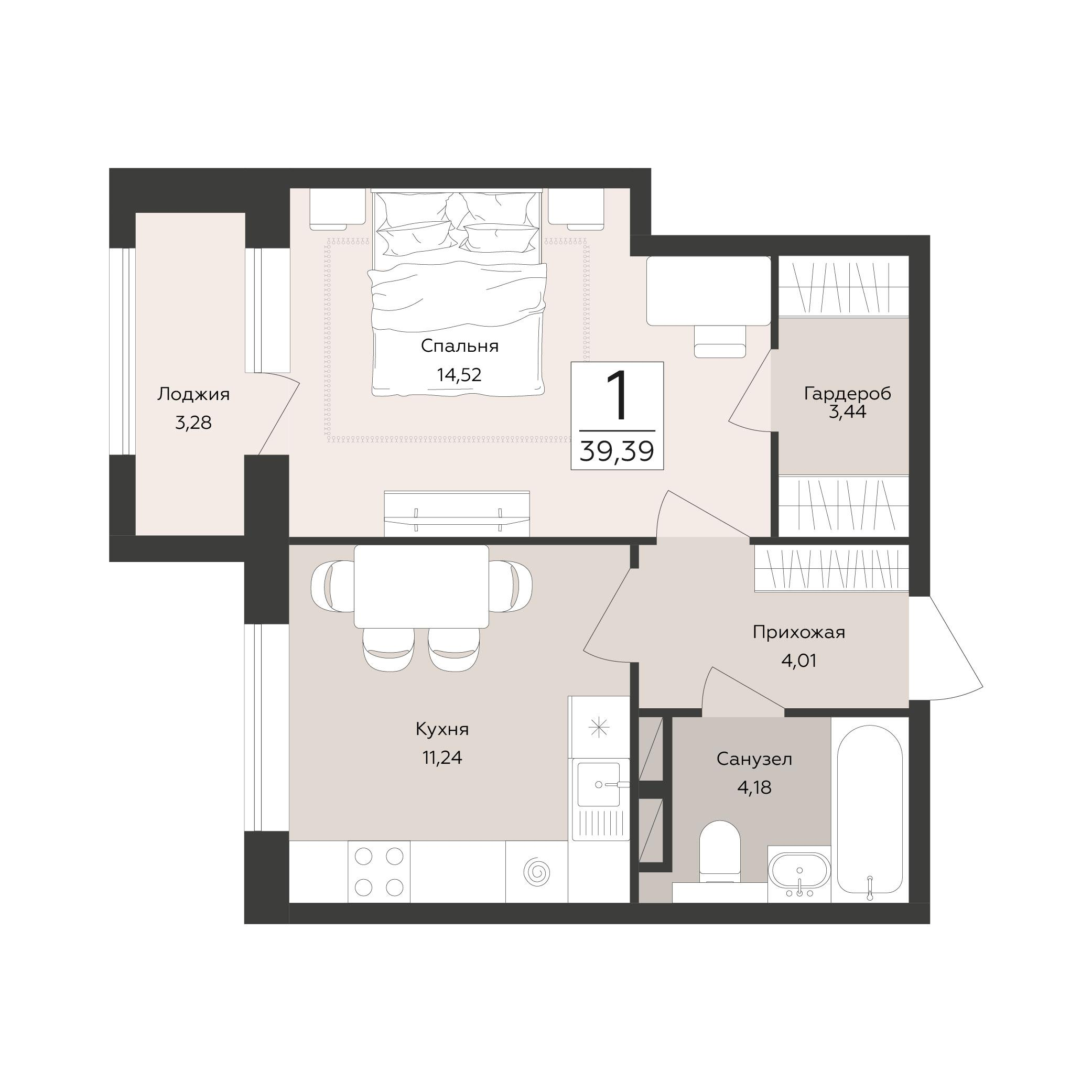 1-комнатная 39 м2 в ЖК Эклипс корпус null этаж 5