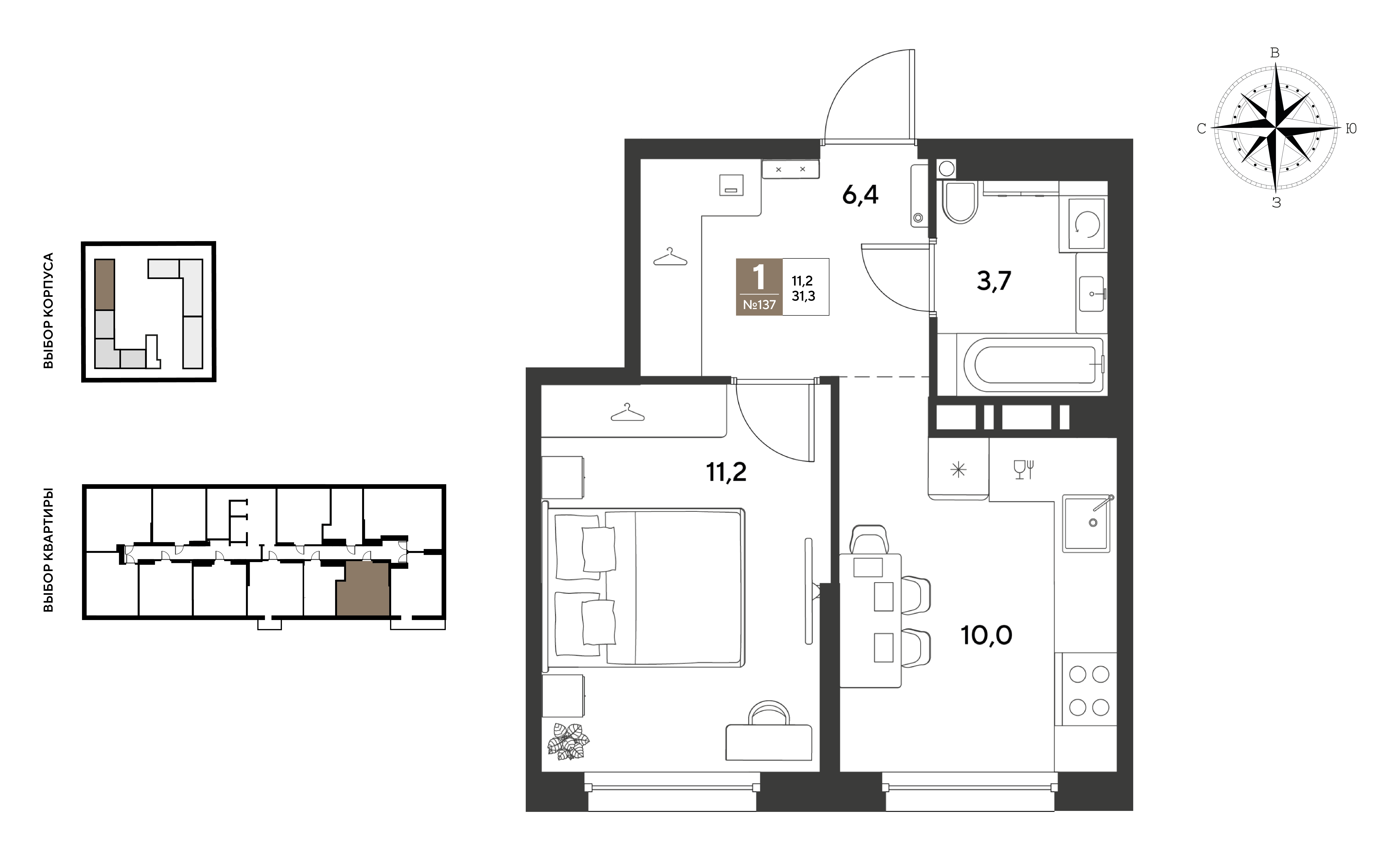 1-комнатная 31 м2 в ЖК GRADE корпус null этаж 3
