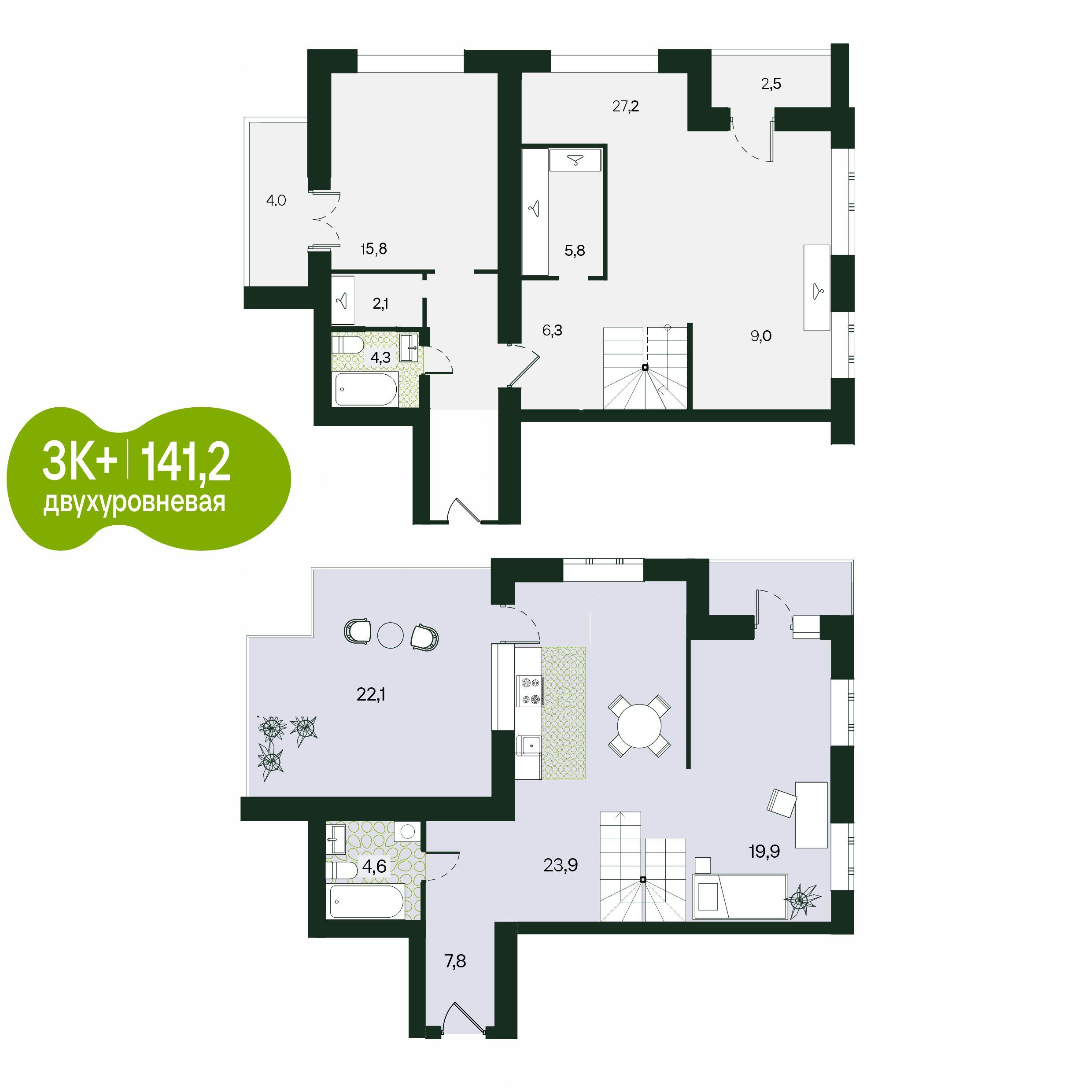 3-комнатная 141 м2 в ЖК Дом на Забво корпус null этаж 9