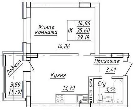 1-комнатная 39.2 м2 в ЖК undefined корпус null этаж 6