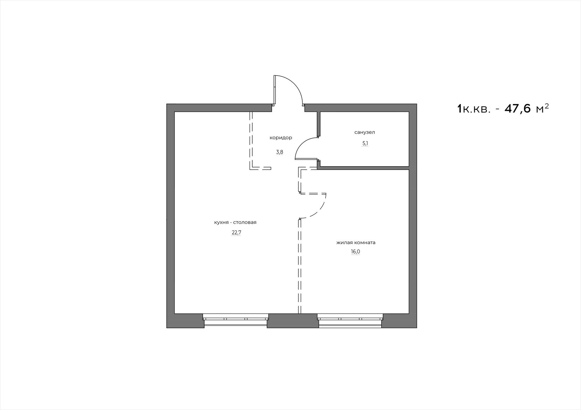 1-комнатная 47 м2 в ЖК WELLART City корпус null этаж 15