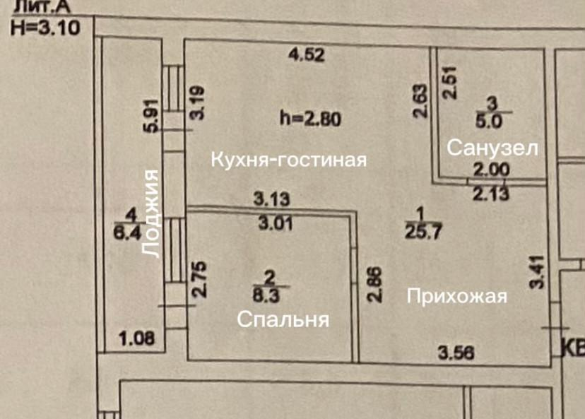 1-комнатная 45.5 м2 в ЖК undefined корпус null этаж 1