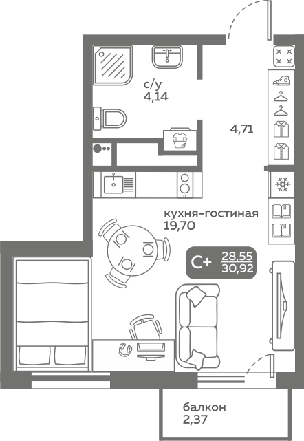 Студия 28 м2 в ЖК Меридиан Слобода корпус null этаж 7