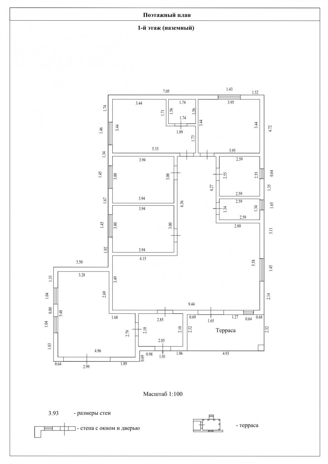 4-комнатная 170 м2 в ЖК undefined корпус null этаж null