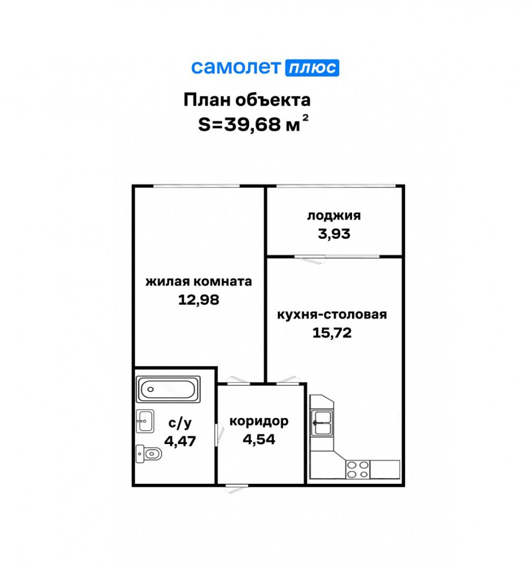 1-комнатная 37.7 м2 в ЖК undefined корпус null этаж 11