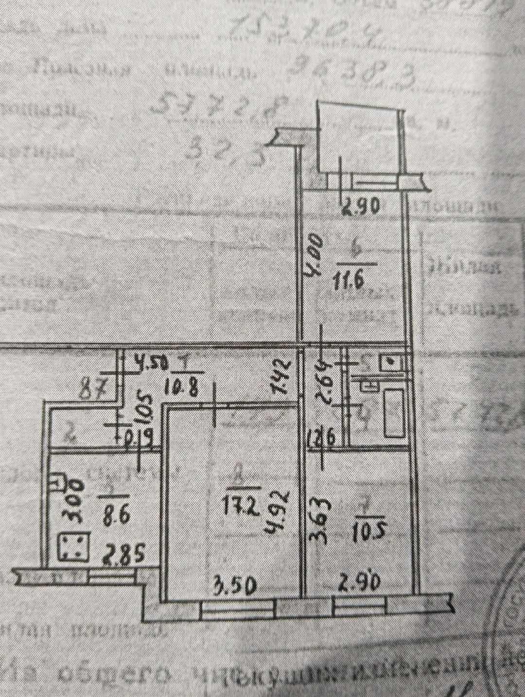 3-комнатная 63.6 м2 в ЖК undefined корпус null этаж 4