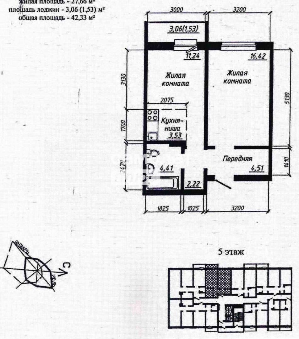1-комнатная 45 м2 в ЖК undefined корпус null этаж 5
