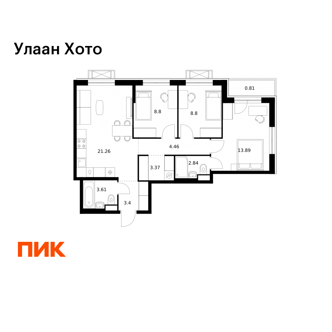 3-комнатная 71 м2 в ЖК Улаан Хото корпус null этаж 6