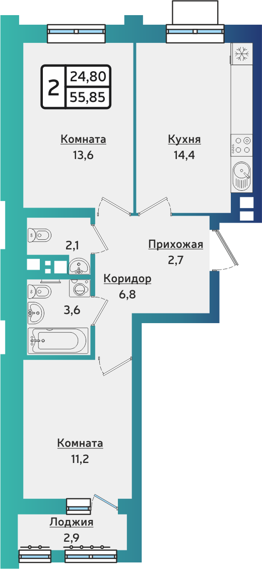 2-комнатная 56 м2 в ЖК ARTNOVA корпус null этаж 10