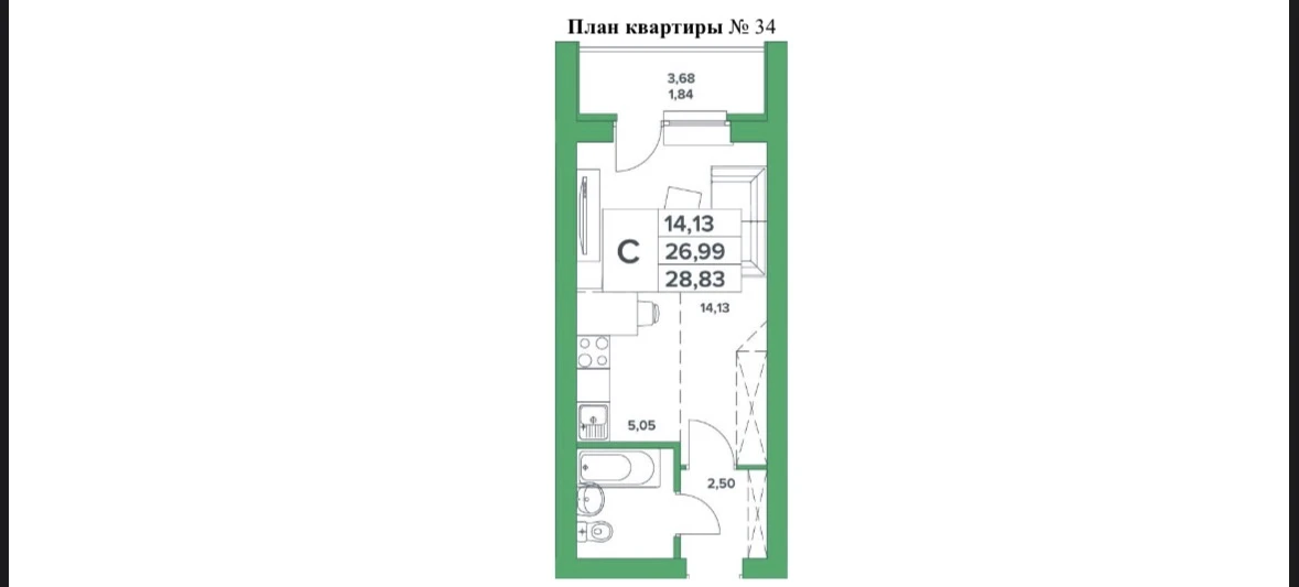 Студия 24.7 м2 в ЖК undefined корпус null этаж 3