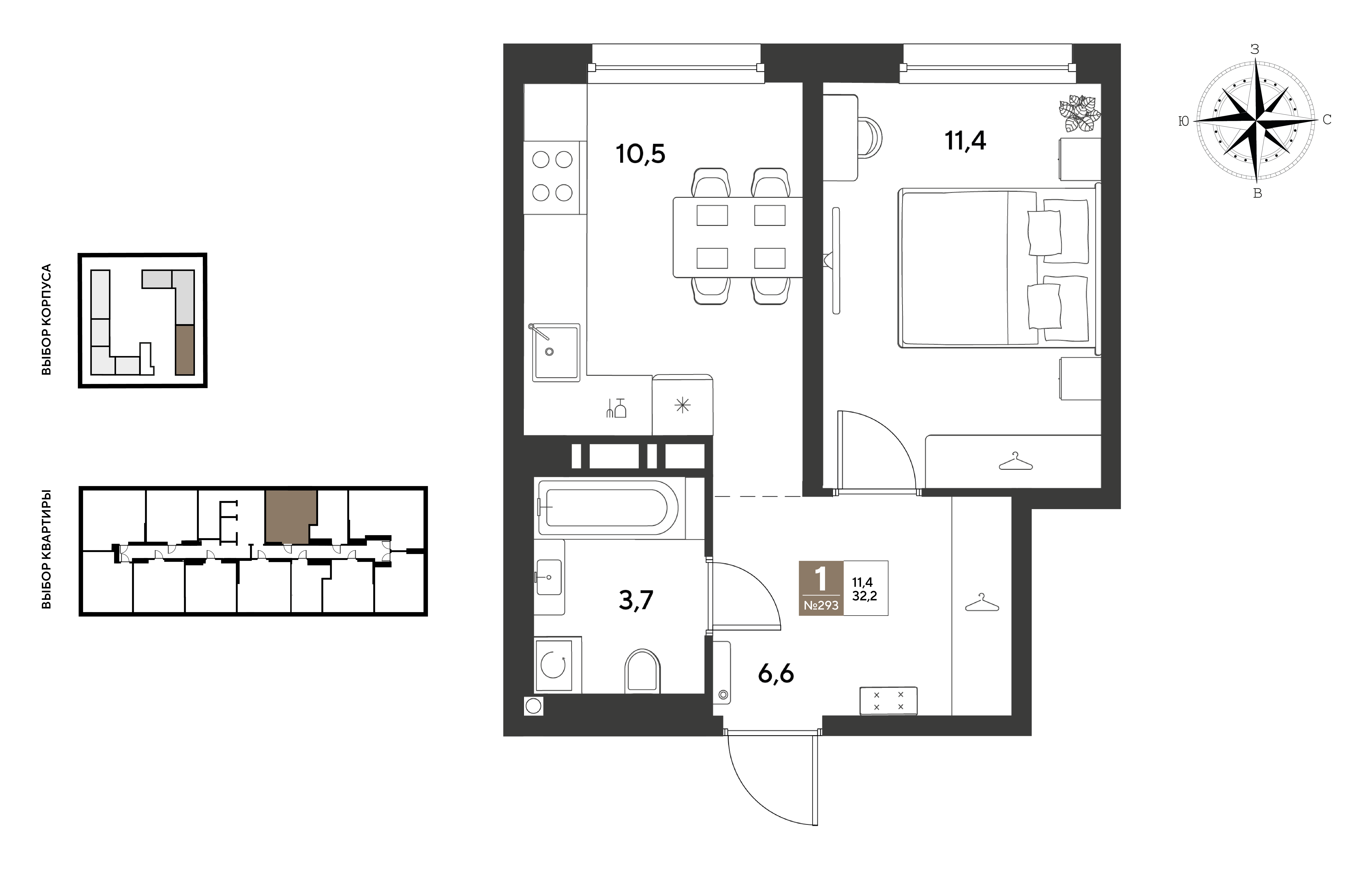 1-комнатная 32 м2 в ЖК GRADE корпус null этаж 15