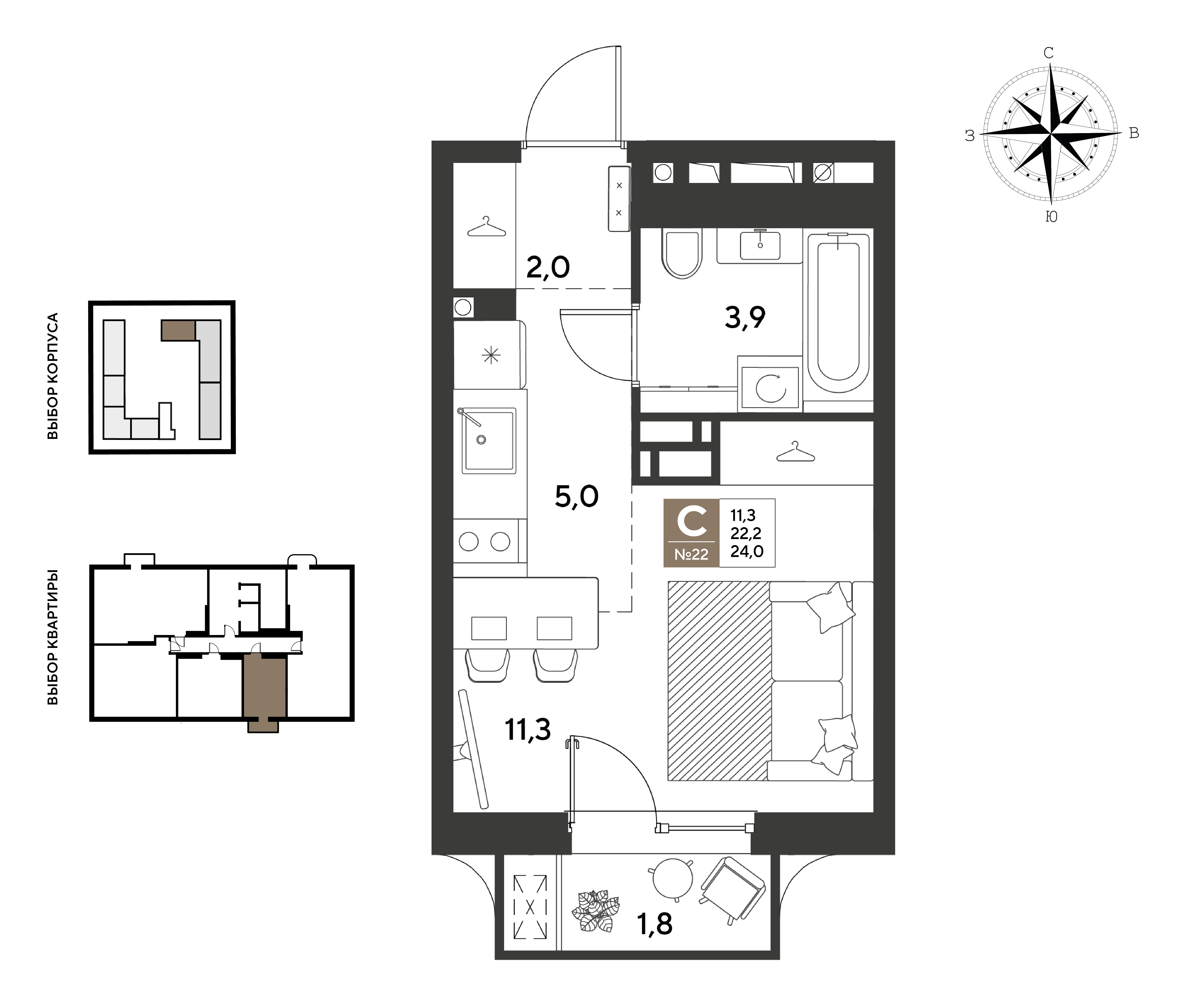 Студия 24 м2 в ЖК GRADE корпус null этаж 6