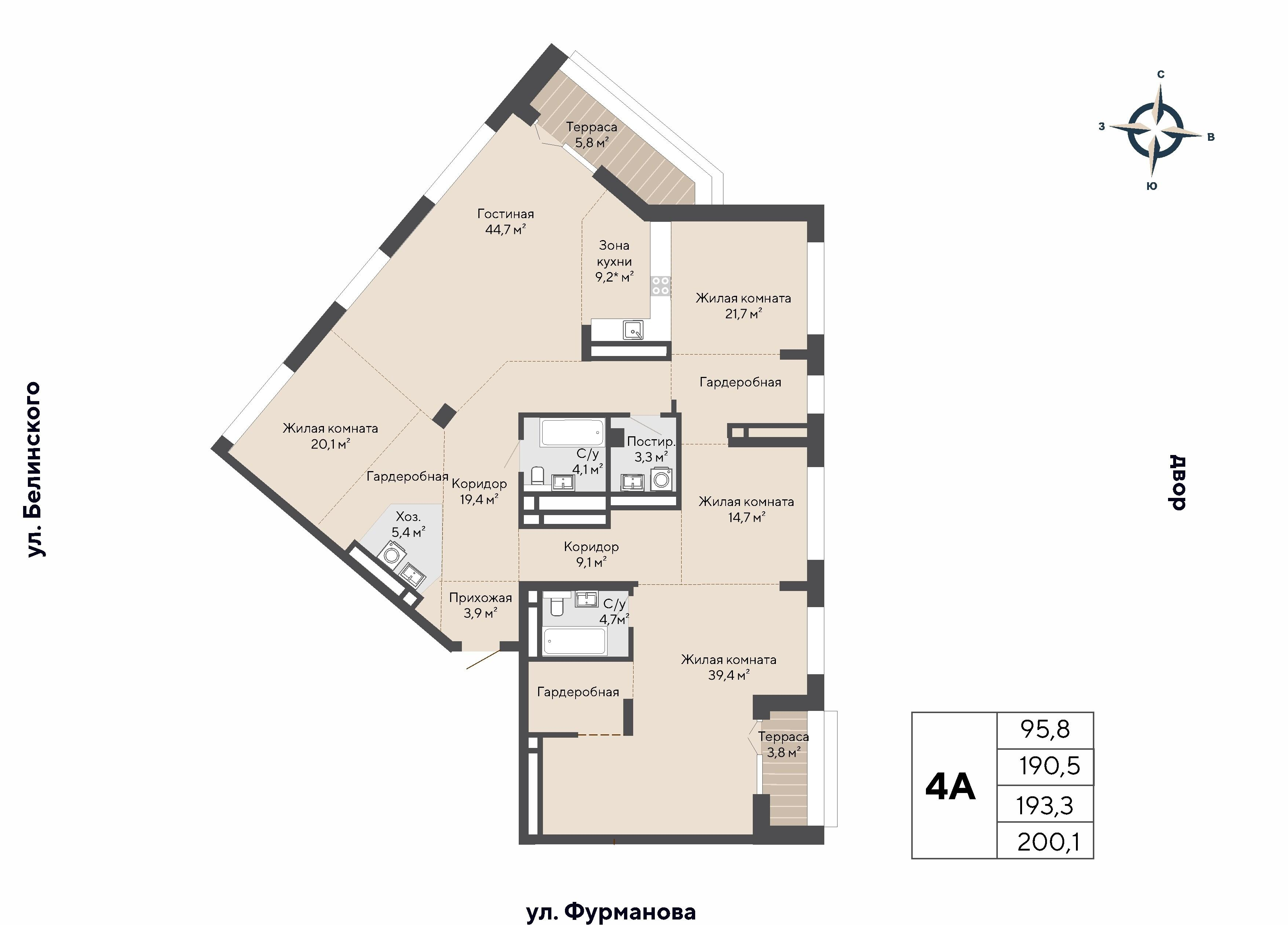 4-комнатная 193 м2 в ЖК Никольский корпус null этаж 26