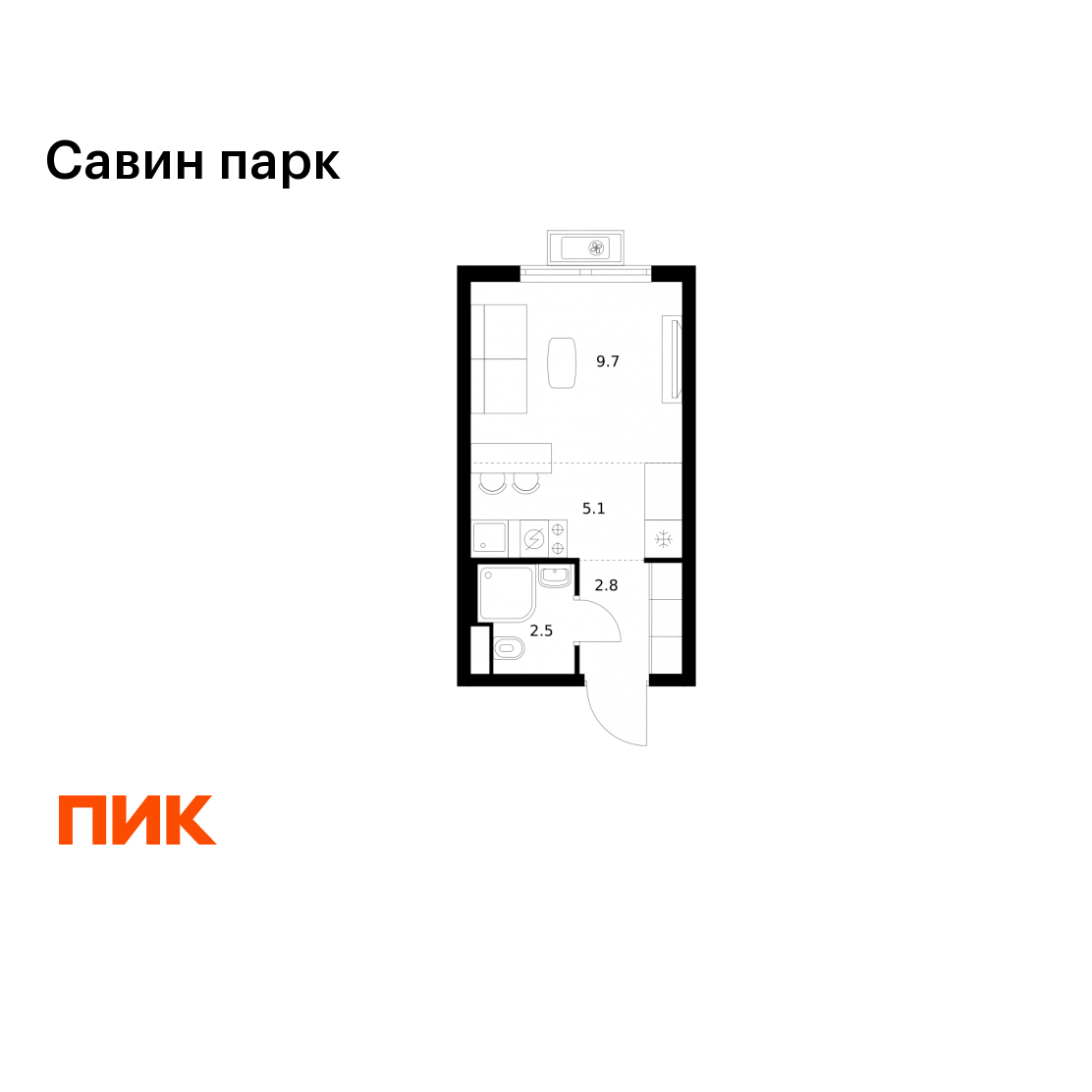 Студия 20 м2 в ЖК Савин парк корпус null этаж 14