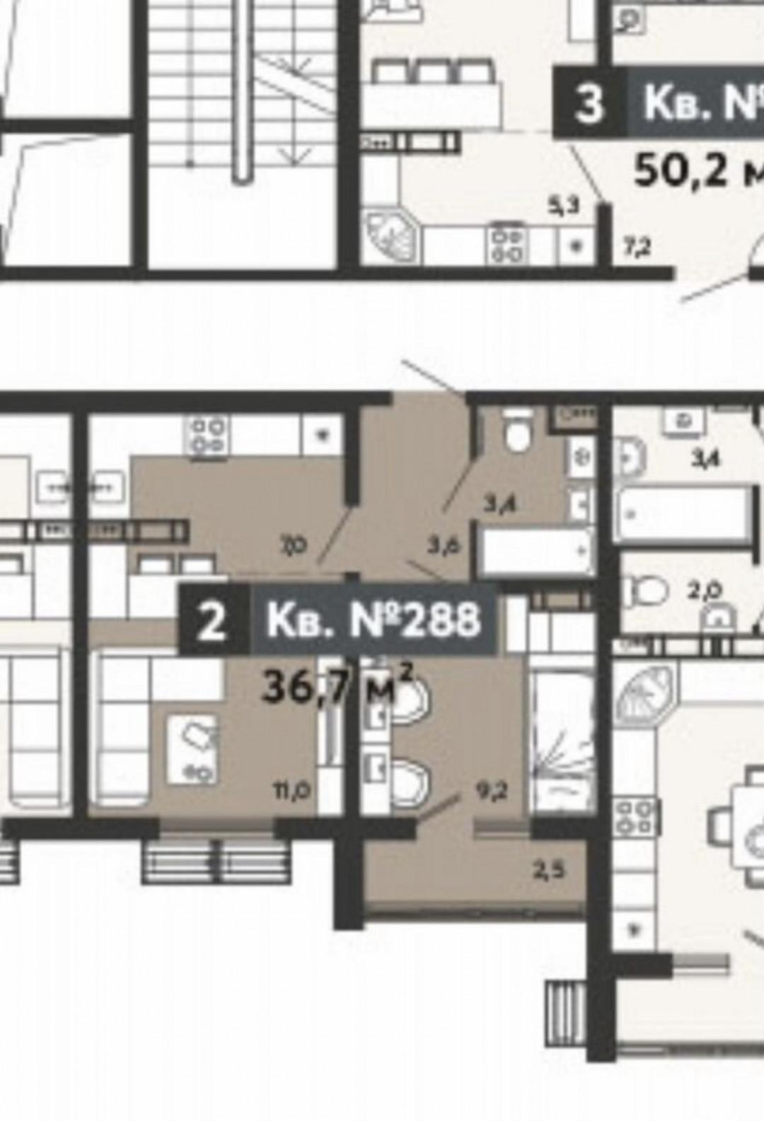 2-комнатная 36.7 м2 в ЖК undefined корпус null этаж 8