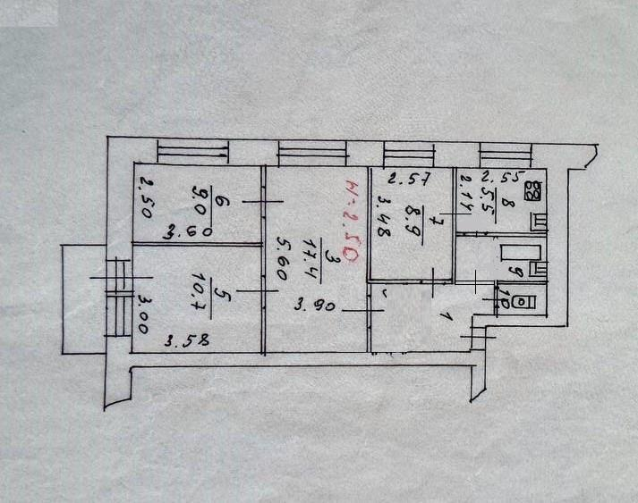 4-комнатная 62.5 м2 в ЖК undefined корпус null этаж 4
