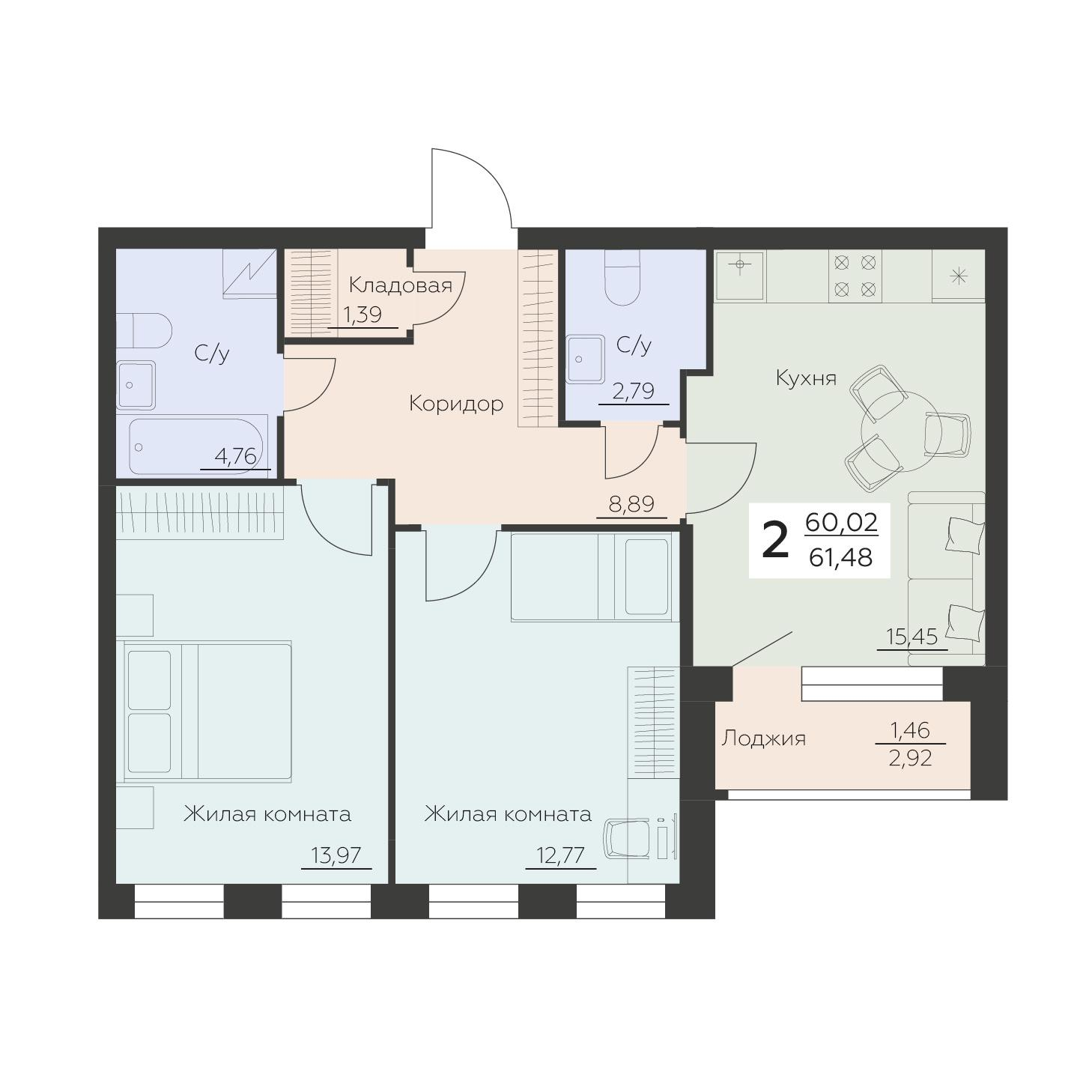 2-комнатная 61 м2 в ЖК Заря корпус null этаж 6