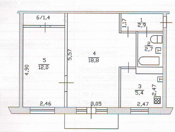 2-комнатная 43.2 м2 в ЖК undefined корпус null этаж 2