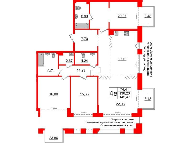 3-комнатная 137 м2 в ЖК Империал Клаб корпус null этаж 4