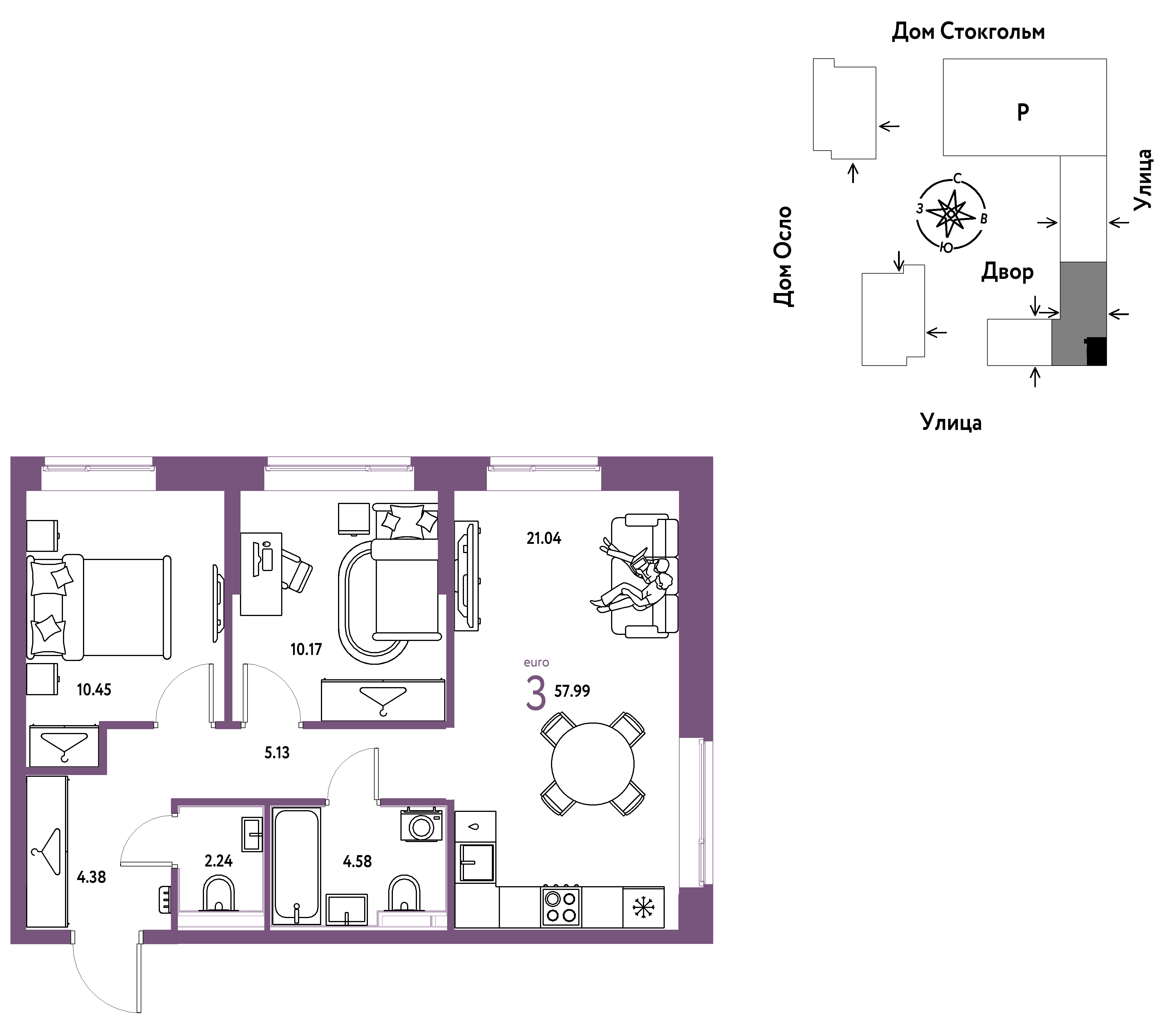 3-комнатная 57 м2 в ЖК Европейский берег 2.0 корпус null этаж 7