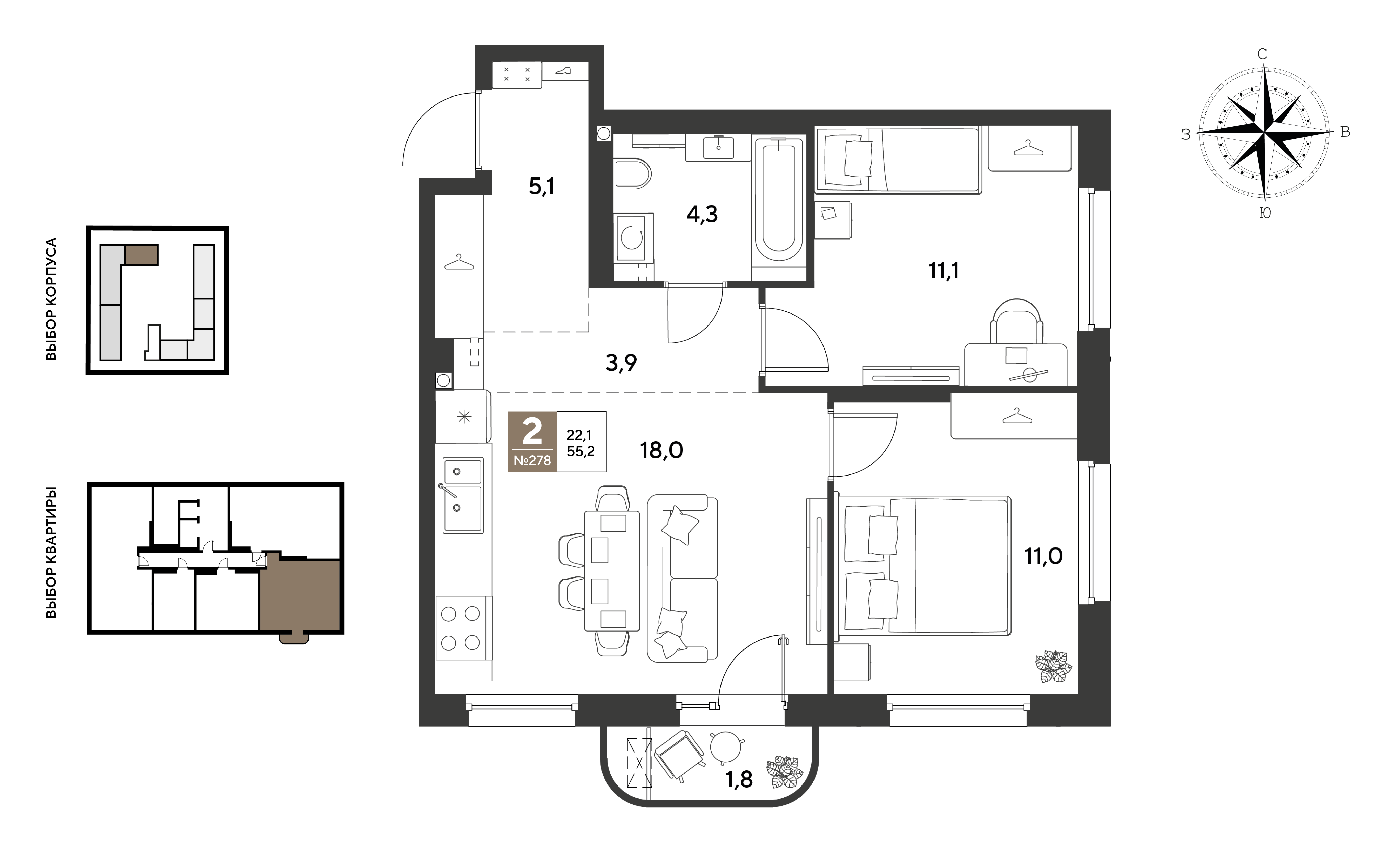 2-комнатная 55 м2 в ЖК ГРЭЙД корпус null этаж 2