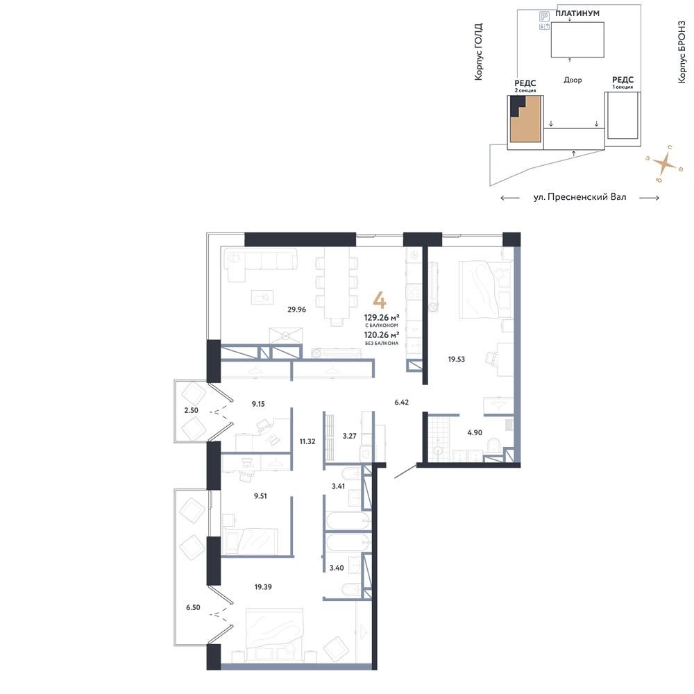 4-комнатная 129 м2 в ЖК Republic корпус null этаж 26