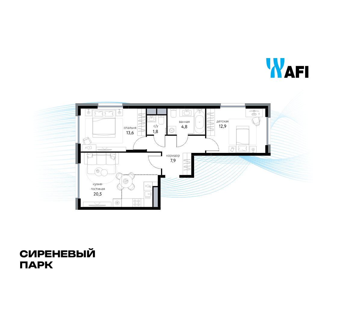 3-комнатная 62 м2 в ЖК Сиреневый парк корпус null этаж 6