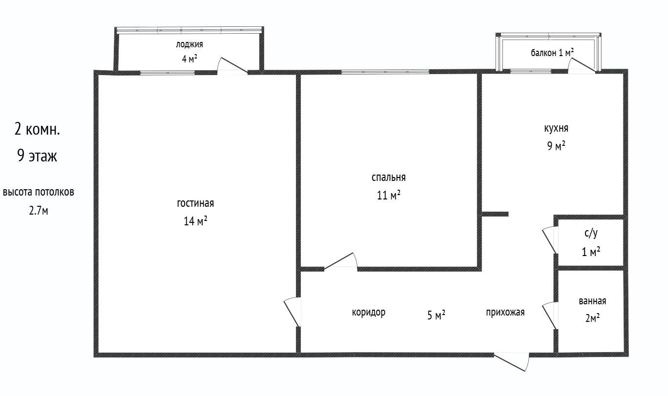 2-комнатная 47 м2 в ЖК undefined корпус null этаж 9